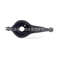 Rear Suspension Control Arm Suitable for Ford Focus 2011-2018 C-Max Kuga - ZT3