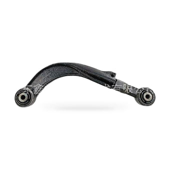 compare product Adjustable Rear Suspension Arm Suitable for Ford Mondeo Galaxy S-Max 2006-2014