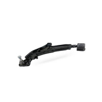 Front Lower Left Right Control Arm Pair Suitable for Nissan Maxima A32 1995-1999 - BD2