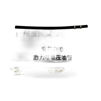 compare product Power Steering High Pressure Hose Suitable for Audi A4 1994-2001 8D0422891C