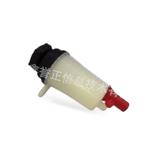 Power Steering Pump Reservoir Suitable for Ford Focus 2012-2018 1.6L 2.0L