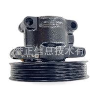 Power Steering Pump Suitable for Ford Mondeo 2.0 2001-2007 1S7C-3A696CA - ZT2