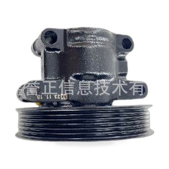 compare product Power Steering Pump Suitable for Ford Mondeo 2.0 2001-2007 1S7C-3A696CA