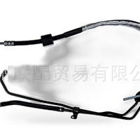 Power Steering High Pressure Hose Suitable for Hyundai IX35 Kia Sportage 2.0L - XQ1