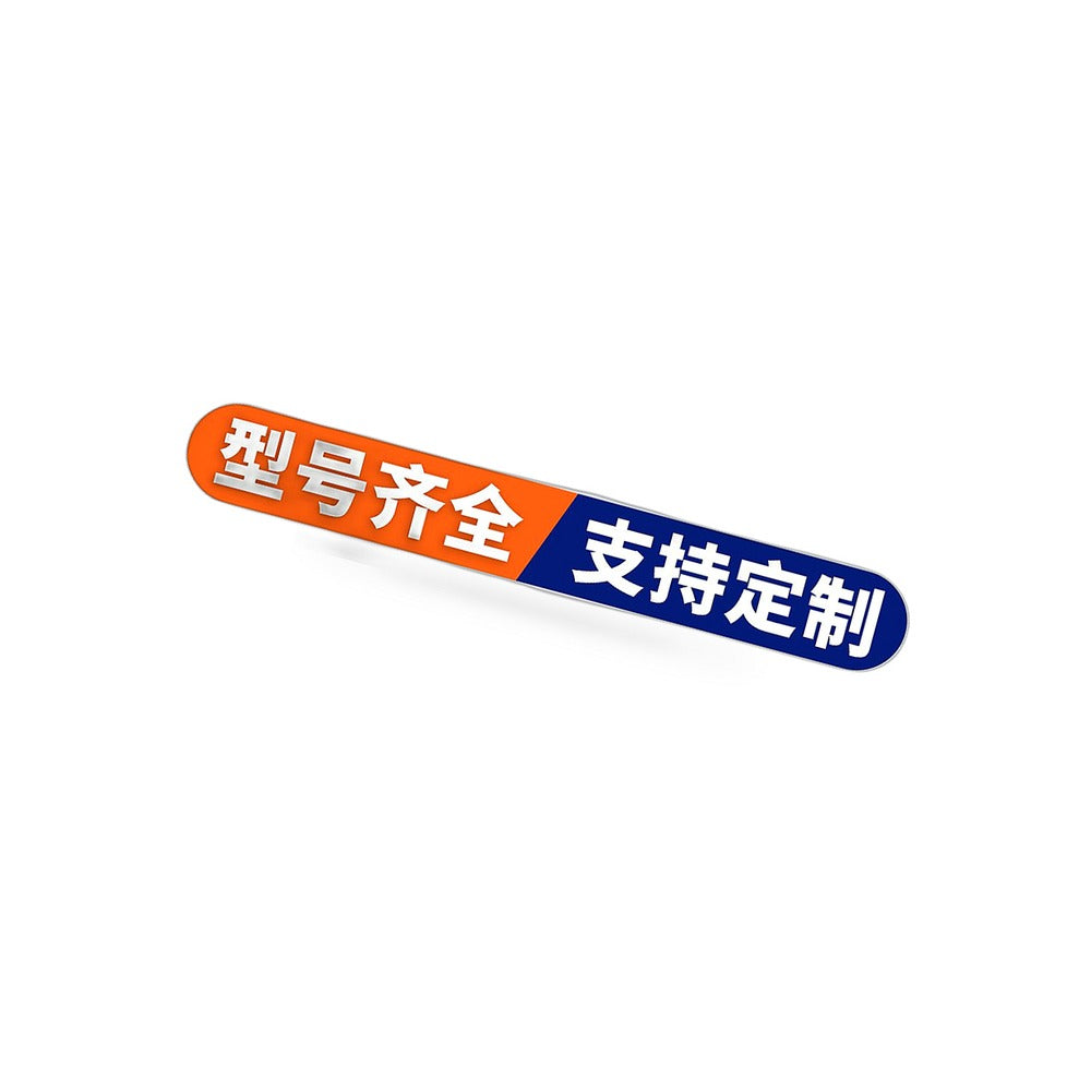 Stabilizer Bar Link Suitable for Toyota Land Cruiser Lexus LX570 2007-2021 - BD3