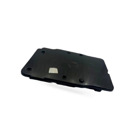 Engine Computer Board Cover Suitable for Ford Focus 2015 F1F1-12A532