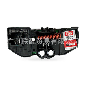 compare product Fan Control Module Suitable for VW Touareg Porsche Cayenne 2011-2018 7P0907511