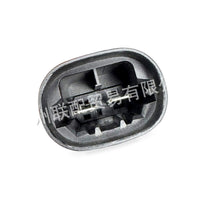 Cooling Fan Assembly Suitable for Dongfeng Peugeot 301 New Elysee 1253 K2 - BD4