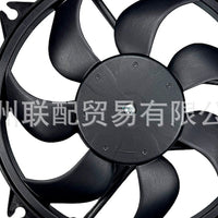 Cooling Fan Assembly Suitable for Dongfeng Peugeot 301 New Elysee 1253 K2 - XQ1