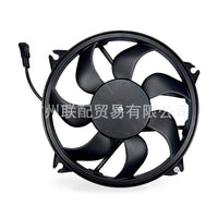 Cooling Fan Assembly Suitable for Dongfeng Peugeot 301 New Elysee 1253 K2 - ZT2