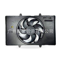 Cooling Fan Assembly Suitable for Dongfeng Fengguang 580 1.8T SJ400FS16 - ZT2
