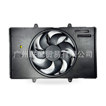 compare product Cooling Fan Assembly Suitable for Dongfeng Fengguang 580 1.8T SJ400FS16