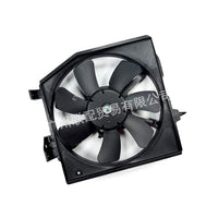 Electric Fan Assembly Suitable for Haima Familia Dongfeng Fengxing FS2V-15-025 - BD2