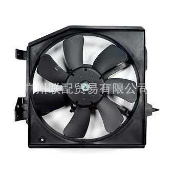compare product Electric Fan Assembly Suitable for Haima Familia Dongfeng Fengxing FS2V-15-025