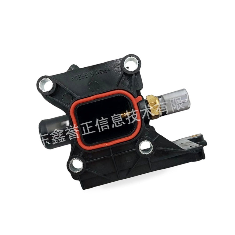 Coolant Hose Connector Assembly Suitable for Ford Mondeo Kuga Focus C-Max - BD4