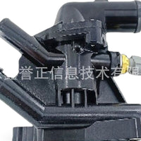 Thermostat Housing Assembly Suitable for Ford EcoSport Fiesta 2013-2017 1.0L - XQ1