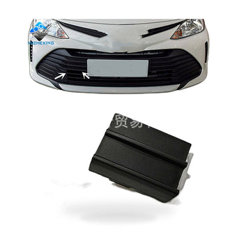 compare product Front Bumper Tow Hook Cover Suitable for Toyota Vios Yaris Sedan 17-19