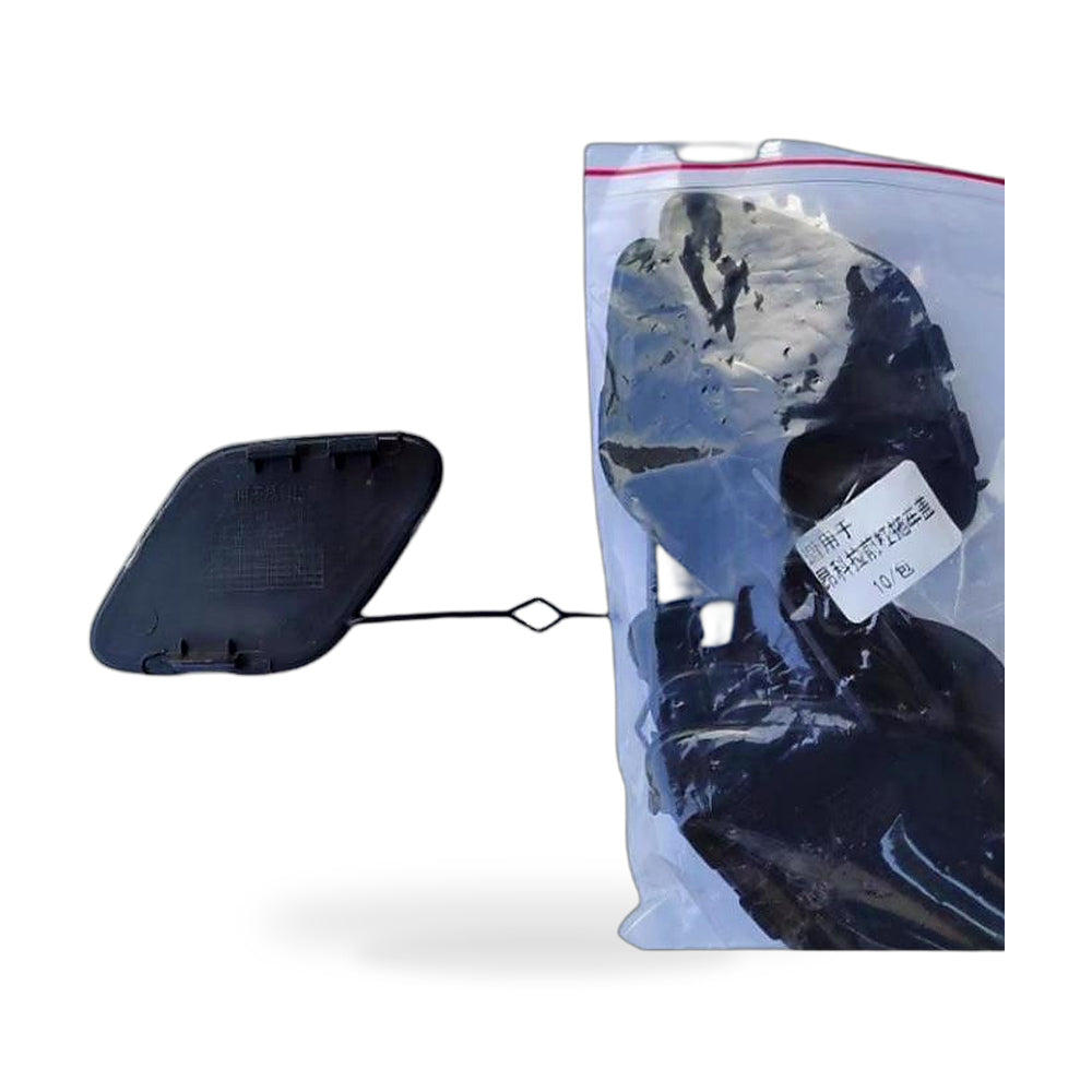 Tow Hook Cover Suitable for Buick Encore 2013-2016 Chevrolet Trax Opel Mokka - ZT3