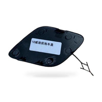 Front Bumper Tow Hook Traction Cover Cap Suitable for Buick Verano 2018 26219610 - ZT3