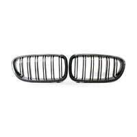 Carbon Pattern Dual Line Grille Suitable for BMW 5 Series F10 F18 2010-2016 - ZT2