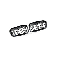 BMW 1 Series F20 F21 15-17 Meteor Gloss Black Plated Grille [Meteor Gloss Black] - BD2