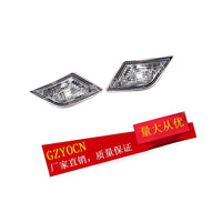 Left Front Bumper Turn Signal Light Suitable for Mercedes Benz W204 2008-2011 - BD2
