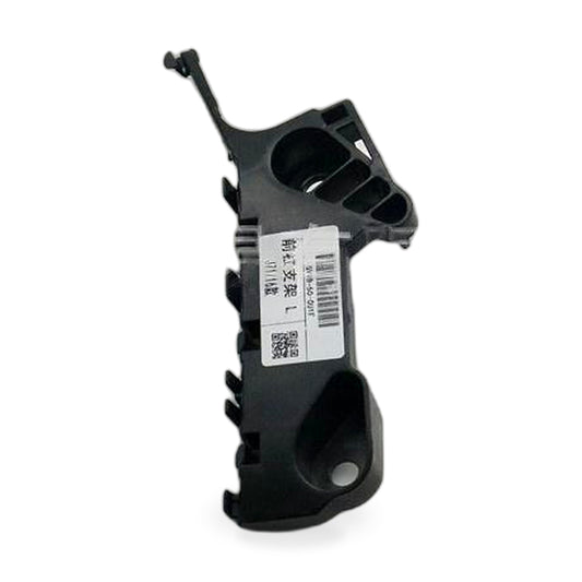 Front Bumper Support Bracket Clip Right Suitable for Mazda6 Atenza 2013-2018 - ZT2