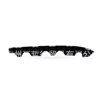 compare product Rear Bumper Bracket Suitable for Toyota Sienna 2004-2010 3.3L 3.5L 52575AE010