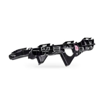 compare product Rear Bumper Bracket Left Suitable for Toyota RAV4 2013-2015 52155-0R030