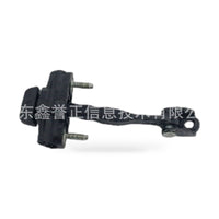 Door Check Strap Suitable for Ford Focus 2011-2018 Rear Door Limiter - ZT2