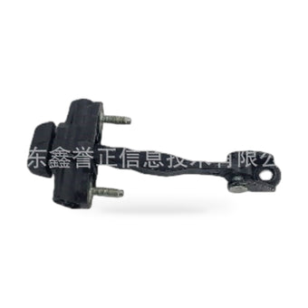 compare product Door Check Strap Suitable for Ford Focus 2011-2018 Rear Door Limiter