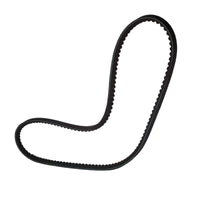 {{ 7100104 Alternator Drive Belt For Bobcat S130 S150 S160 S175 S185 S205 S450 S510 }} - Buy Car Parts Online at {{ Kaka Auto Parts }}.