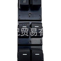 Power Window Switch Suitable for Hyundai Creta ix25 Left Front Door - XQ1