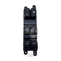 Power Window Switch Suitable for Hyundai Creta ix25 Left Front Door - ZT2