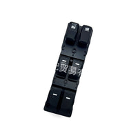 Power Window Switch Suitable for Hyundai ix35 Tucson 2009-2015 Left Front Door - BD1