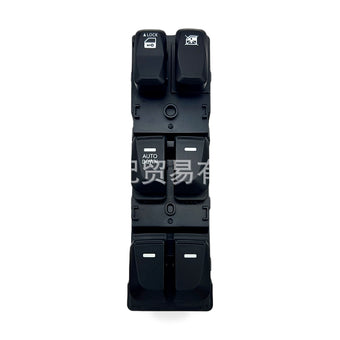 compare product Power Window Switch Suitable for Hyundai ix35 Tucson 2009-2015 Left Front Door
