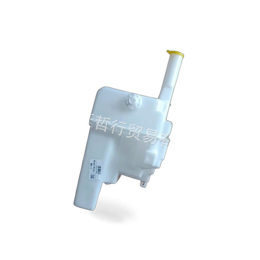 Windshield Washer Fluid Reservoir Suitable for Mazda 6 2002-2008 FAW Besturn B50