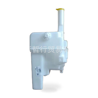 compare product Windshield Washer Fluid Reservoir Suitable for Mazda 6 2002-2008 FAW Besturn B50