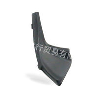 Windshield Trim Panel Cowl Cover Wiper Water Collector Guide Plate Suitable for - BD1