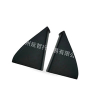 Front Door Mirror Triangle Trim Panel Suitable for Volkswagen Golf GTI Jetta GLI - BD3