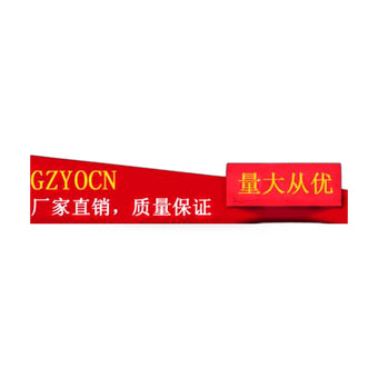 compare product Rear View Mirror Glass Suitable for Mercedes W205 W213 W222 X253 C Class E Class