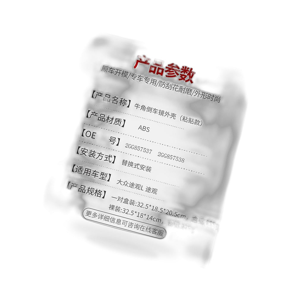 ```json - BD1