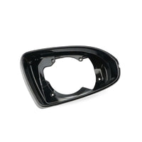 Mirror Frame Outer Trim Passenger Right Side Suitable for Buick LaCrosse 16-22 - BD4