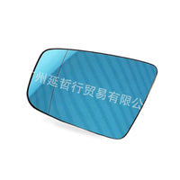 Side Mirror Glass Passenger Right White Convex Suitable for Buick LaCrosse 09-15 - BD3