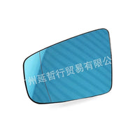 Side Mirror Glass Passenger Right White Convex Suitable for Buick LaCrosse 09-15 - BD4