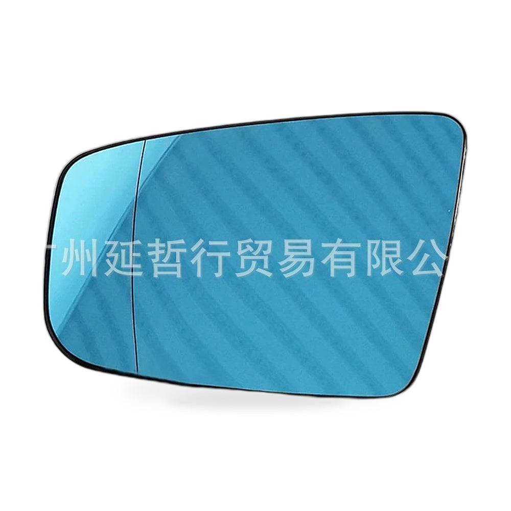 Side Mirror Glass Passenger Right White Convex Suitable for Buick LaCrosse 09-15 - ZT3