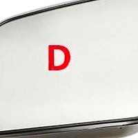 Rearview Mirror Housing Lower Cover Frame Suitable for Ford Everest Ranger - XQ1