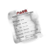 Interior Rearview Mirror Suitable for Nissan Teana Tiida Qashqai X-Trail Sylphy - BD4