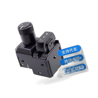Rearview Mirror Switch Suitable for Toyota Hilux Revo 2015-2020 183712 - BD2