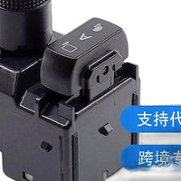 Rearview Mirror Switch Suitable for Toyota Hilux Revo 2015-2020 183712 - XQ1